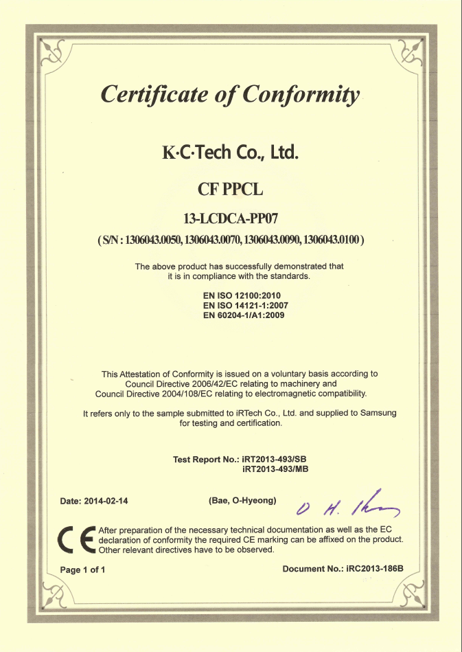 CE-Mark (CF PPCL)