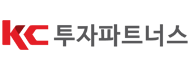 KC 투자파트너스